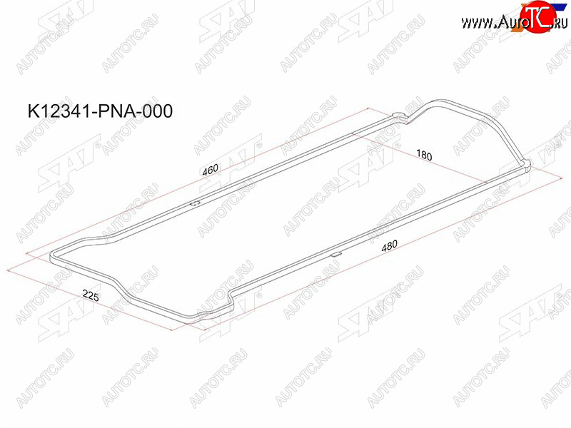 191 р. Прокладка клапанной крышки HO K20AK24A, CR-V RD45, Stream RN1, Accord CL9 SAT K12341-PNA-000  с доставкой в г. Вологда