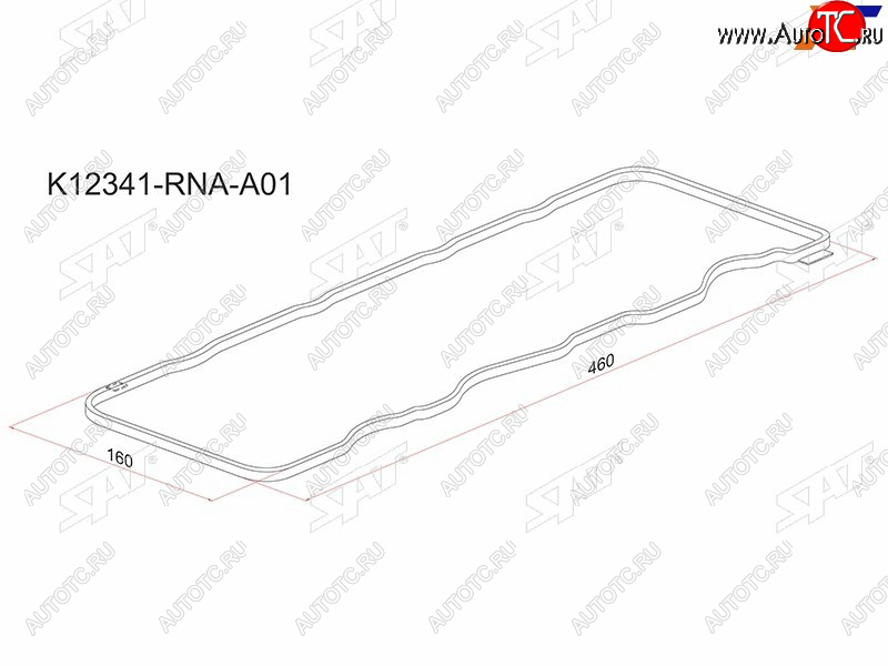 242 р. Прокладка клапанной крышки HO R18A, R20A 05- SAT K12341-RNA-A01  с доставкой в г. Вологда