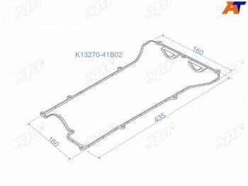 Прокладка клапанной крышки NS CG10, CG13, CGA3DE, Z10, K11 SAT K13270-41B02