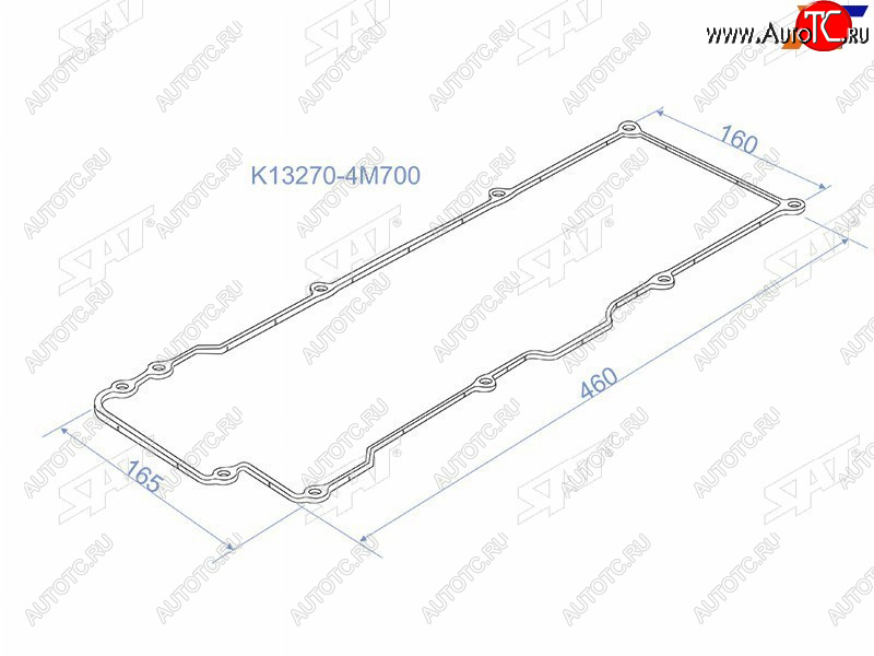 204 р. Прокладка клапанной крышки NS QG18DE, 98- Y11G10U14V10P11 SAT K13270-4M700  с доставкой в г. Вологда