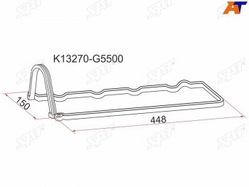 Прокладка клапанной крышки NS LD20+T, C22C23 SAT K13270-G5500