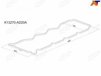 Прокладка клапанной крышки NS YD22YD25#, 00- Y11B15W11N16T30R51M SAT K13270-AD20A