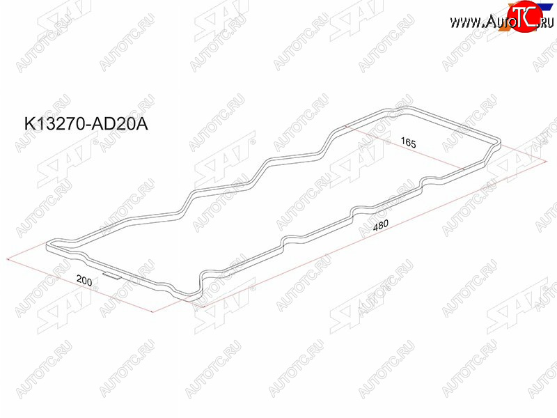 319 р. Прокладка клапанной крышки NS YD22YD25#, 00- Y11B15W11N16T30R51M SAT K13270-AD20A  с доставкой в г. Вологда