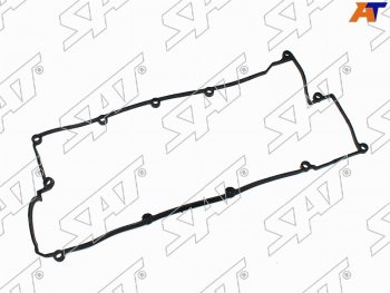 Прокладка клапанной крышки HYUNDAI TUCSON 2,0 SAT K22441-23800