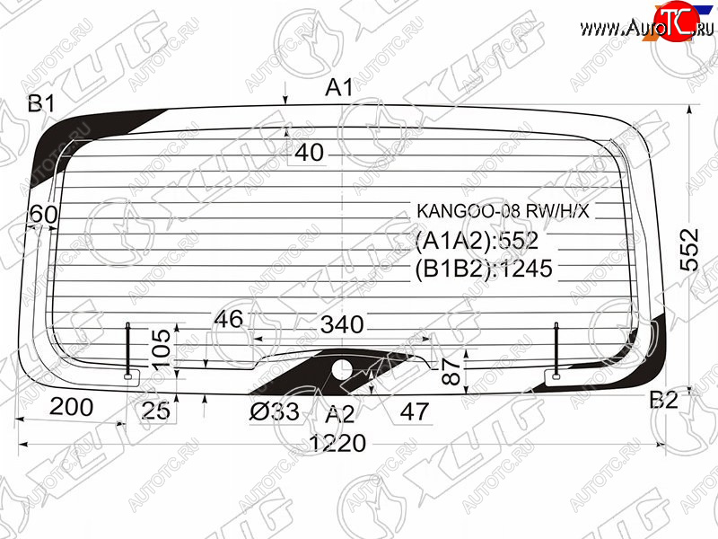 10 999 р. Стекло заднее (Цвет зеленый Обогрев) Renault Kangoo 08-16 XYG KANGOO-08 RW/H/X  с доставкой в г. Вологда