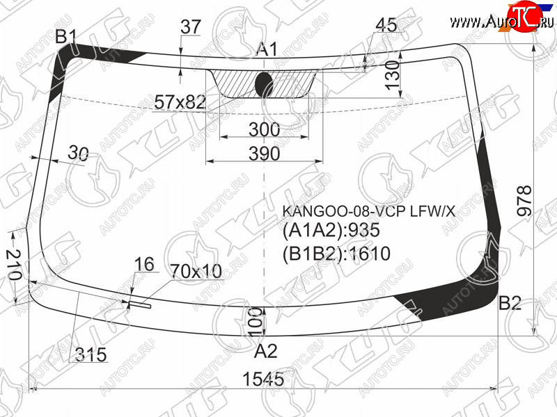 6 899 р. Стекло лобовое Mercedes-Benz Citan 12-19  Renault Kangoo 08-16 XYG KANGOO-08-VCP LFW/X  с доставкой в г. Вологда