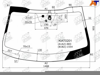 Стекло лобовое + дд +дзапотевания KIA OPTIMA 15-20                                                  KMK KIAT0201