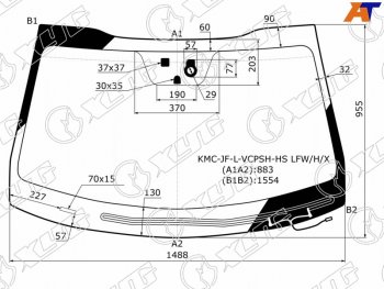 Стекло лобовое (Обогрев щеток Датчик дождя Место под датчик запотевания) Kia Optima 16-21 XYG KMC-JF-L-VCPSH-HS LFW/H/X