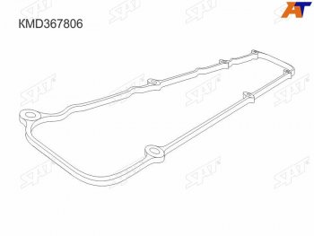 Прокладка клапанной крышки MMC 4G934G94 GDI, 00- =LH, CR56W, EAEC7A, CS5A, CQ5A, H6#7#, N6171 SAT KMD367806