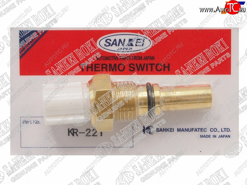 1 799 р. Датчик температуры включения вентилятора TOYOTA 4S3S5S2C1JZ2JZ1UZ3UZ SANKEI KR-221  с доставкой в г. Вологда