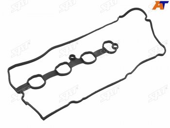 Прокладка клапанной крышки MAZDA CX-5 2,0 SAT KPE01-10-235