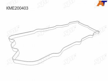 Прокладка клапанной крышки MMC 4M40+T 94- SAT KME200403