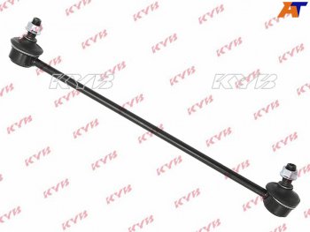 Тяга стабилизатора переднего (прямая) HONDA FIT/JAZZ/CITY 01-08 RH KAYABA KSLF1021, kslf1021 KAYABA KSLF1021