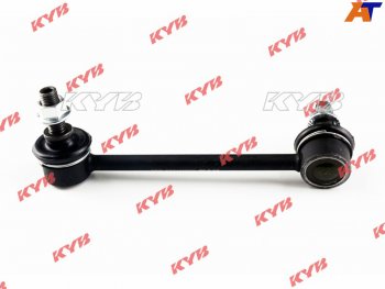 1 479 р. Тяга стабилизатора заднего HONDA ACCORD 08-INSPIRE 07-12ACURA TSX 09-14 LH                         KAYABA KSLR1003  с доставкой в г. Вологда. Увеличить фотографию 2