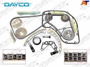 44 849 р. Комплект для замены цепи ГРМ FIAT Ducato IVECO Daily IVV F1CE0481D DAYCO KTC1023  с доставкой в г. Вологда. Увеличить фотографию 1
