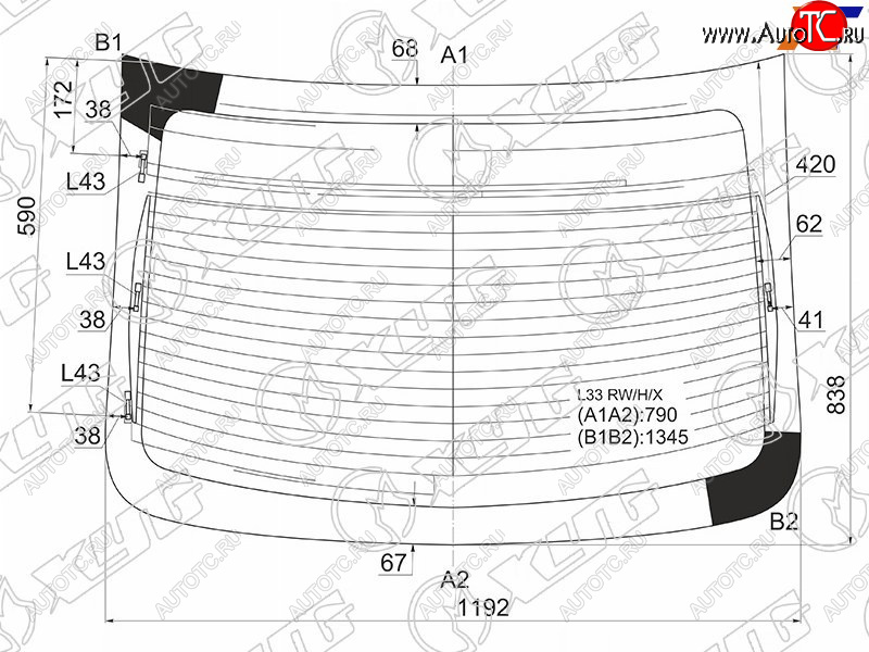 9 399 р. Стекло заднее (Цвет зеленый Обогрев Антенна) Nissan Teana 14-20  Altima 12-18 XYG L33 RW/H/X  с доставкой в г. Вологда