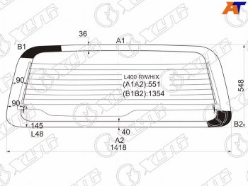 Стекло заднее (Цвет зеленый Обогрев) Mitsubishi Delica 94-07  L400 94-06  Space Gear 94-07 XYG L400 RW/H/X