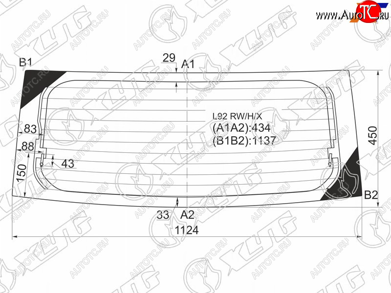 7 599 р. Стекло заднее (Цвет зеленый Обогрев) Daihatsu Mira 06-18 XYG L92 RW/H/X  с доставкой в г. Вологда