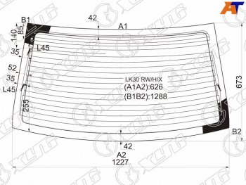 8 699 р. Стекло заднее (Цвет зеленый Обогрев Антенна) Toyota Belta 05-12  Vios 07-13  Yaris 05-13 XYG LK30 RW/H/X  с доставкой в г. Вологда. Увеличить фотографию 1