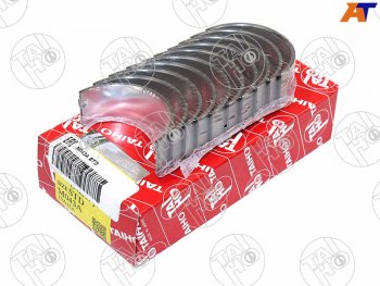1 579 р. Вкладыши коренные к-т STD TOYOTA CALDINACOROLLALVNCRETRNMRN 7A-FE5A-FE4A-FE4A-GE 92- TAIHO M043A STD  с доставкой в г. Вологда. Увеличить фотографию 2