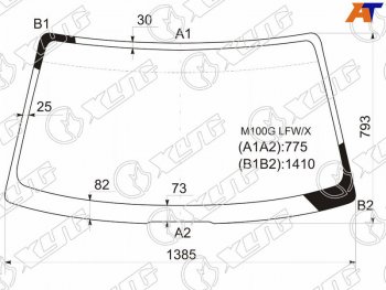 Стекло лобовое Daihatsu Sirion 98-04  Storia 98-04  Toyota Duet 98-04 XYG M100G LFW/X