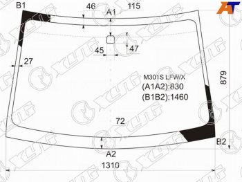 4 999 р. Стекло лобовое Toyota Passo 04-10  Daihatsu Boon 04-10  Sirion 05-13  Subaru Justy 07-11 XYG M301S LFW/X  с доставкой в г. Вологда. Увеличить фотографию 1