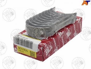 999 р. Вкладыши коренные к-т 025 HYUNDAI ELANTRAAVANTEI30 1,6 06- TAIHO M3108A 025  с доставкой в г. Вологда. Увеличить фотографию 2