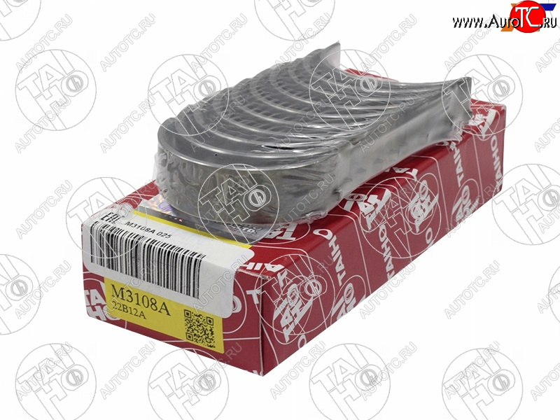 999 р. Вкладыши коренные к-т 025 HYUNDAI ELANTRAAVANTEI30 1,6 06- TAIHO M3108A 025  с доставкой в г. Вологда