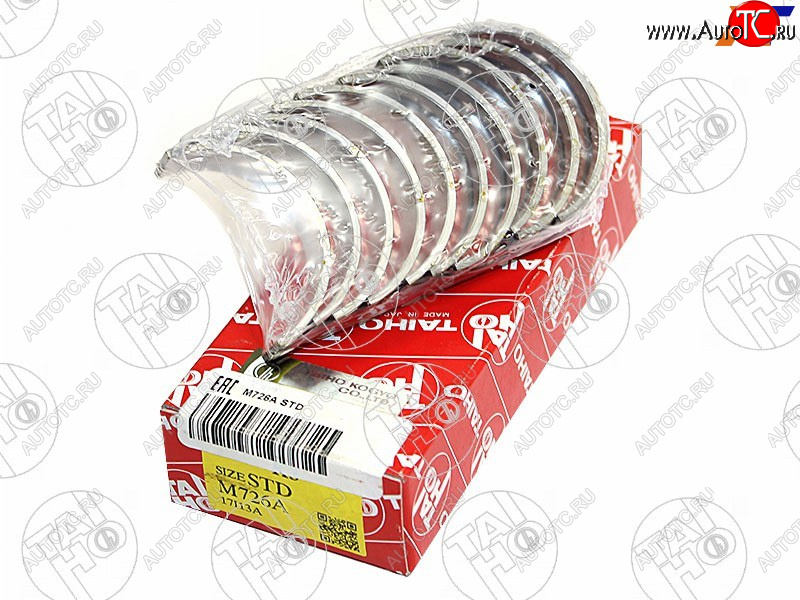 2 559 р. Вкладыши коренные к-т STD TOYOTA BBBELTAPASSORACTISRUSHPLATZVITZ 1SZ-FE2SZ-FEK3-VE 05-       TAIHO M726A STD  с доставкой в г. Вологда