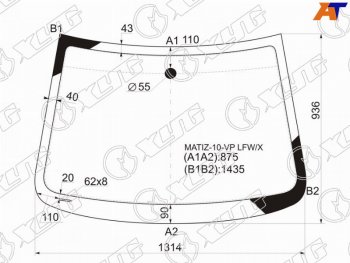 Стекло лобовое Chevrolet Spark 10-22  Daewoo Matiz 09-11  Ravon R2 16-20 XYG MATIZ-10-VP LFW/X
