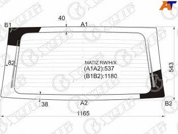 Стекло заднее (Цвет зеленый Обогрев) Chevrolet Matiz 04-05  Daewoo Matiz 97-15  Nexia 94-16 XYG MATIZ RW/H/X