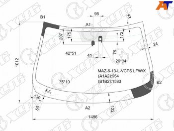 Стекло лобовое (Датчик дождя) Mazda 6 12- XYG MAZ-6-13-L-VCPS LFW/X
