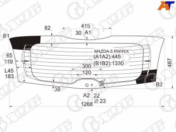 Стекло заднее (Цвет зеленый Обогрев) Mazda 5 04-11  Premacy 05-10 XYG MAZDA-5 RW/H/X