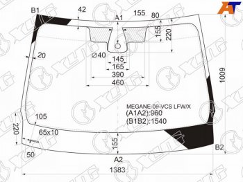 Стекло лобовое (Датчик дождя) Renault Fluence 09-17  Megane 08-16 XYG MEGANE-09-VCS LFW/X