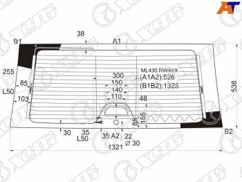9 399 р. Стекло заднее (Цвет зеленый Обогрев Антенна) Mercedes-Benz M-Class 97-05 XYG ML430 RW/H/X  с доставкой в г. Вологда. Увеличить фотографию 1