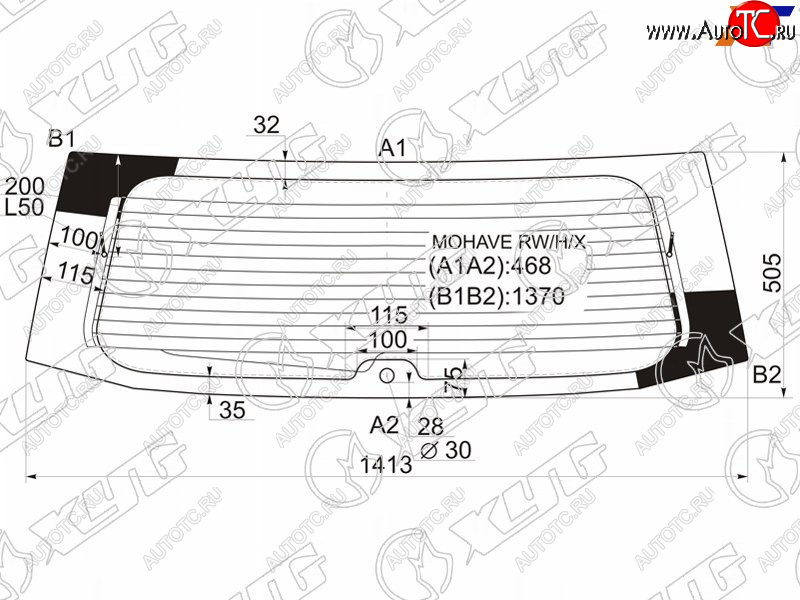 15 599 р. Стекло заднее (Цвет зеленый Обогрев) Kia Mohave 08-19 XYG MOHAVE RW/H/X  с доставкой в г. Вологда