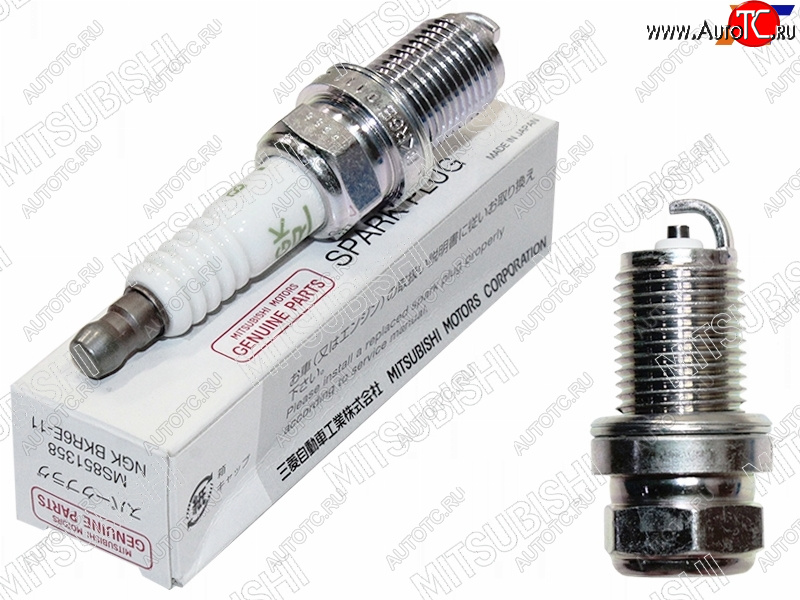519 р. Свеча зажигания 4G636G726G73 Diamand MITSUBISHI MS851358  с доставкой в г. Вологда