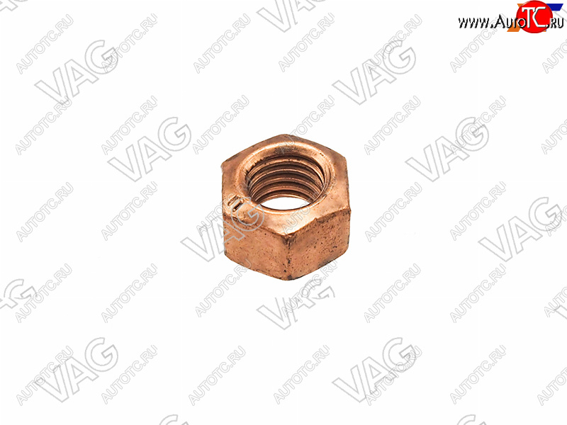 127 р. Гайка коллектора медная BVY, BVZ, BLY                                                                VAG N90085001  с доставкой в г. Вологда