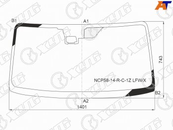 Стекло лобовое (Камера) Toyota Probox 14-  Mazda Familia 18-  Toyota Succeed 14-20 XYG NCP58-14-R-C-1Z LFW/X