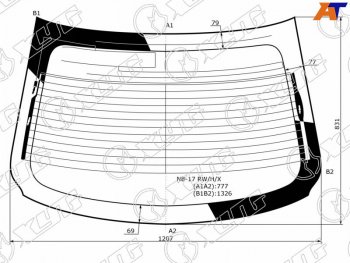 Стекло заднее (Цвет зеленый Обогрев Антенна) Nissan Bluebird Sylphy 12-  Sentra 12-19  Sylphy 12 XYG NB-17 RW/H/X