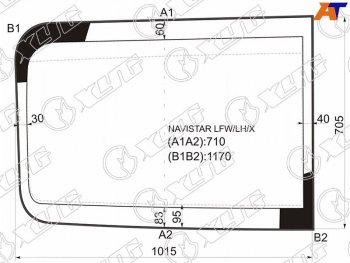 Стекло лобовое (Молдинг Левое) International 9200 98-  9400 98-  9800 91-  Navistar 5000 00- XYG NAVISTAR LFW/LH/X