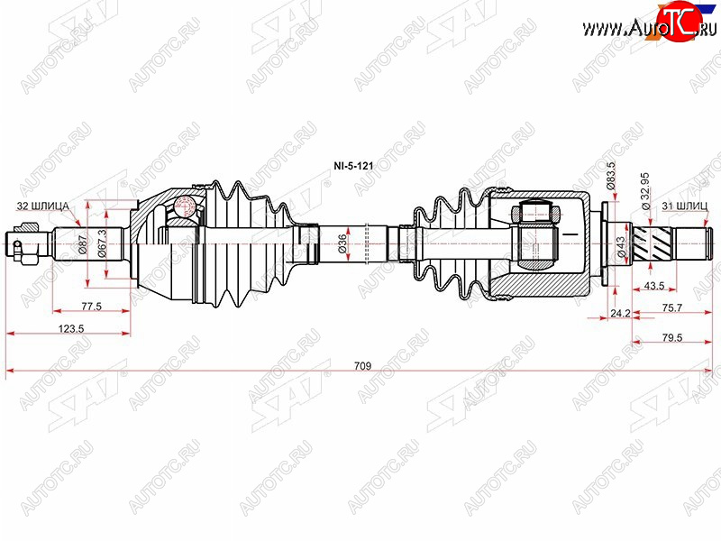 12 199 р. Привод в сборе FR NISSAN PATROLY62 SAT NI-5-121  с доставкой в г. Вологда