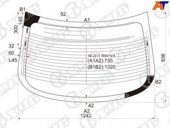 6 999 р. Стекло заднее (Цвет зеленый Обогрев Антенна) Nissan Almera 12-19  Bluebird Sylphy 05-12 XYG NI-G11 RW/H/X  с доставкой в г. Вологда. Увеличить фотографию 1