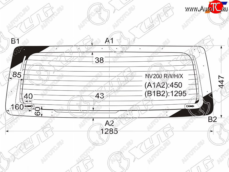 7 999 р. Стекло заднее (Цвет зеленый Обогрев) Mitsubishi Delica D:3 11-19  Nissan e-NV200 14-  NV200 09- XYG NV200 RW/H/X  с доставкой в г. Вологда