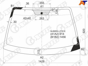 Стекло лобовое Daewoo Lacetti 04-09  Nubira 97-03 XYG NUBIRA LFW/X