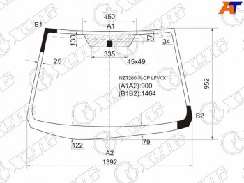 Стекло лобовое Toyota Allion (T260) 07-21  Premio 07-16 XYG NZT260-R-CP LFW/X