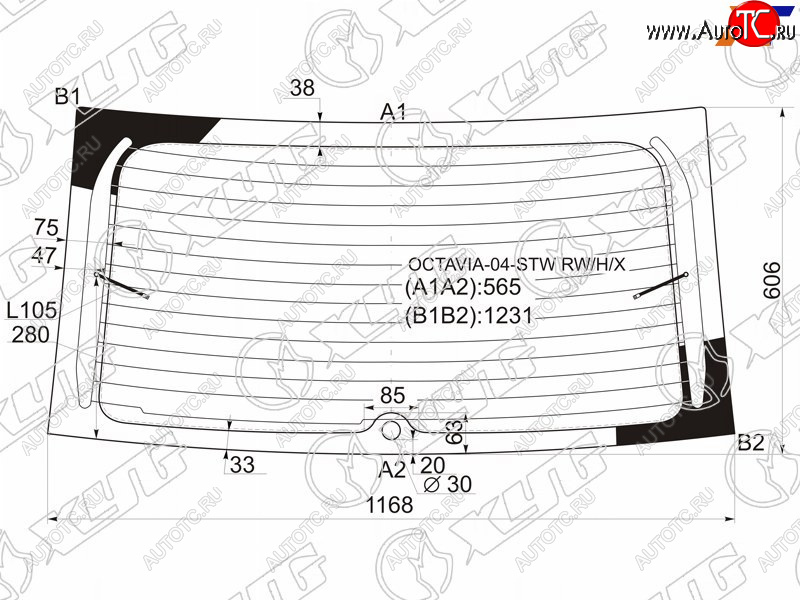 8 799 р. Стекло заднее (Цвет зеленый Обогрев) Skoda Octavia 04-13 XYG OCTAVIA-04-STW RW/H/X  с доставкой в г. Вологда