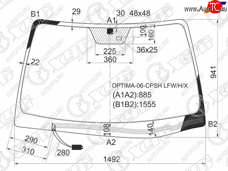 9 549 р. Стекло лобовое (Обогрев щеток Датчик дождя) Kia Optima 05-08  Lotze 05-07  Magentis 06-09 XYG OPTIMA-06-CPSH LFW/H/X  с доставкой в г. Вологда