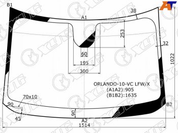 Стекло лобовое CHEVROLET ORLANDO 11-15 XYG ORLANDO-10-VC LFW/X