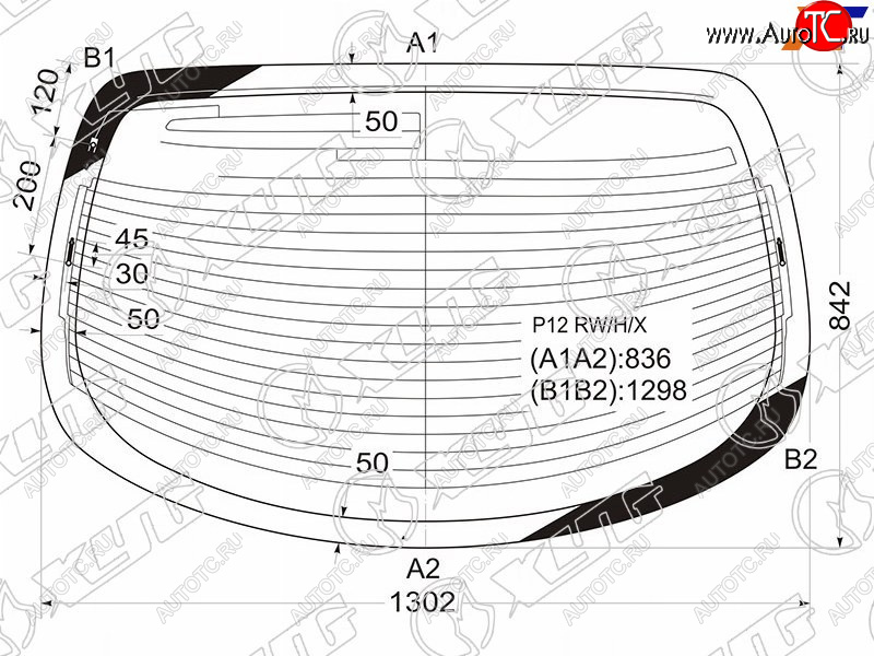 8 799 р. Стекло заднее (Цвет зеленый Обогрев Антенна) Nissan Primera 01-08 XYG P12 RW/H/X  с доставкой в г. Вологда